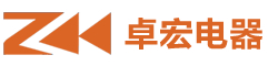 继电器,信号继电器,功率继电器,汽车继电器,磁保持继电器 - 深圳市卓宏电器有限公司