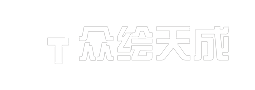 众绘天成—众心营绘，巧工天成！