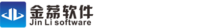 网站首页 --- 金荔软件珠宝管理系统