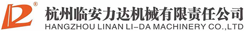杭州临安力达机械有限责任公司_提升机_鱗板输送机_FU链式输送机
