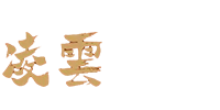 凌云门业-永康市凌云金属制品厂