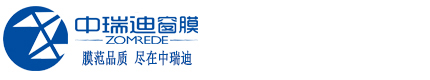杭州瑞天光学薄膜有限公司