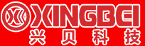 浙江兴贝科技有限公司主要生产：塑料凳、塑料垃圾桶、塑料收纳箱、婴幼儿浴桶、以及食物罩等塑料制品。
