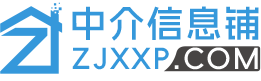【中介信息铺|信息网】--免费发布招聘、找工作、找房子、找二手物品，综合生活分类信息门户！
