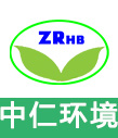 冷催化|RCO催化燃烧|生物滤床除臭|湿式静电除烟-东莞市中仁环境科技有限公司