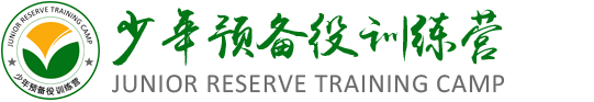 2023夏令营_北京军事夏令营_军旅夏令营_青少年军事夏令营_小学生夏令营-【少年预备役训练营】