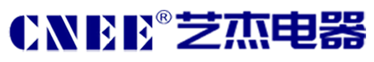 小型继电器_电磁继电器_中间继电器-乐清市艺杰电器有限公司