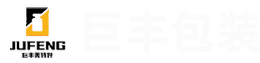 河南巨丰塑料制品有限公司-PET塑料瓶_塑料壶_塑料桶生产厂家