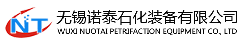 聚羧酸减水剂反应釜-聚羧酸合成设备-减水剂反应设备-外半管加热反应釜-无锡诺泰石化装备有限公司