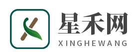 星禾网-智能软件,办公软件,平面设计,网络编程,电脑基础