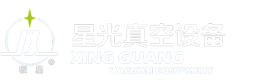 螺杆真空泵|防腐蚀螺杆真空泵|耐腐蚀螺杆真空泵|干式螺杆真空泵|星光真空设备|钛材螺杆真空泵|哈氏合金螺杆真空泵,防腐蚀真空泵专业厂家