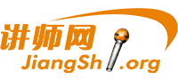 夏祯,夏祯讲师,夏祯联系方式,夏祯培训师-【中华讲师网】