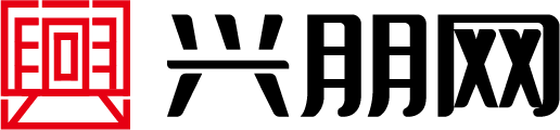 河南兴朋信息技术有限公司