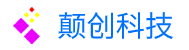 AI视频监控|监测设备硬件|监测预警系统-颠创科技