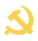 云浮市云安区人民政府门户网站