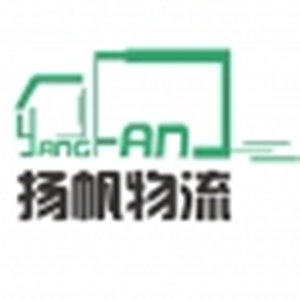 临沂市到新乡市物流公司 临沂市到焦作市物流公司 临沂市到周口市物流公司-临沂迅通（原扬帆）物流公司