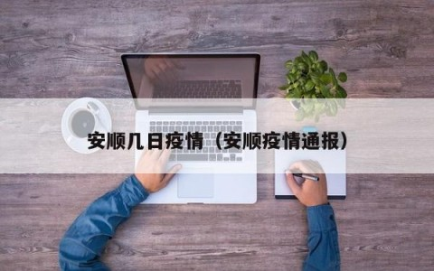 云创号 - 陪你看世界、发现更多有趣知识