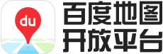 鹰眼轨迹-专业轨迹平台 | 百度地图API SDK