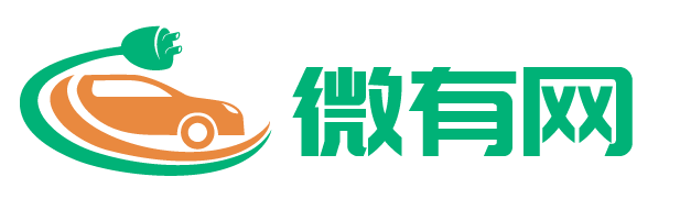 友情网 微有网 - 电动车网 五金网 化工网 服装网 食品网 日用品网..