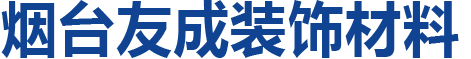 乐鱼(中国)leyu·官方网站