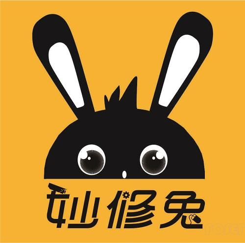 妙修兔-专业手机电脑维修全国连锁门店