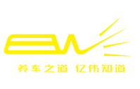 洛阳汽车保养加盟_汽车养护加盟_汽车美容店加盟_洛阳市亿伟汽车服务有限公司