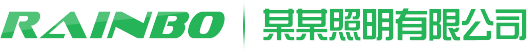 凿岩台车,采矿台车,凿岩台车厂家