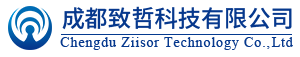 成都致哲科技有限公司，FPC/PCB天线、胶棒天线、吸盘天线、玻璃钢天线