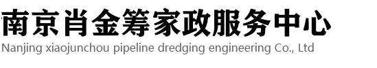 草民影院-好看的电影_热播电视剧大全_vip电影电视剧在线观看 _ 草民影院