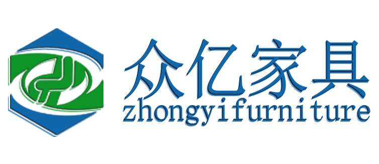 湖州众亿家具有限公司|礼堂椅报告厅椅影剧院椅浙江安吉生产厂家