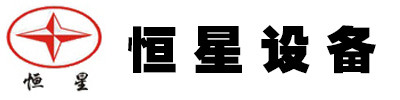 破碎机_破碎机设备生产厂家-郑州市恒星重型设备有限公司